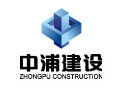 中浦集团形象宣传册设计